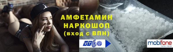 экстази Арсеньев