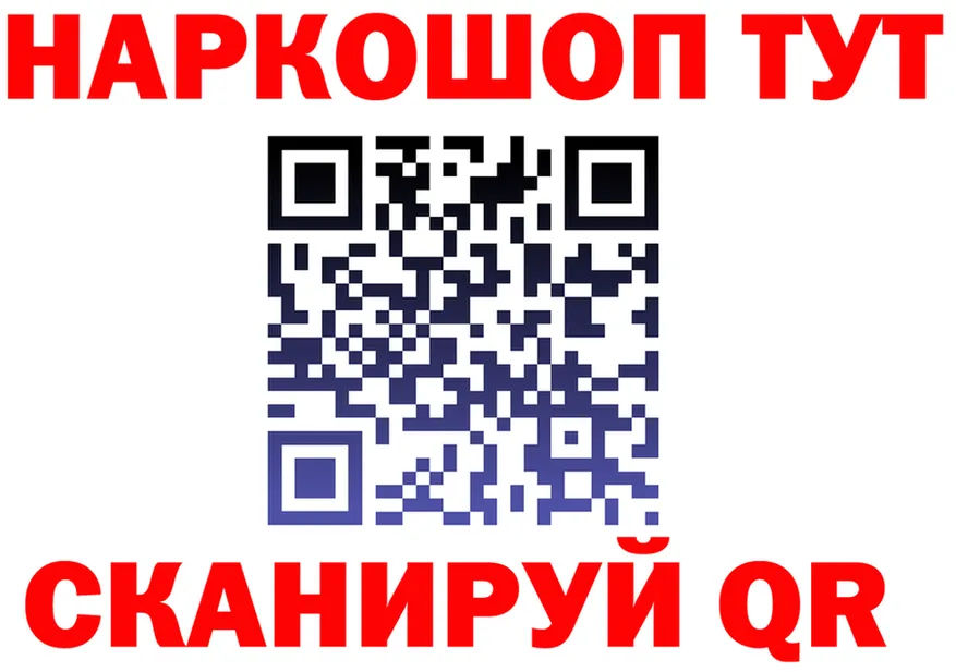 МДМА VHQ сайт это MEGA Николаевск